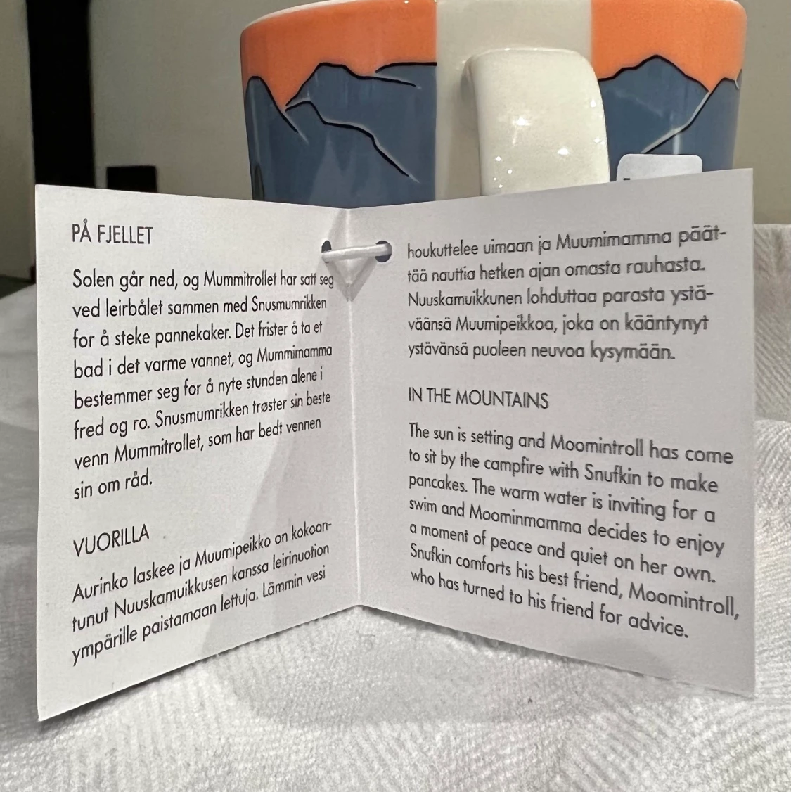 Mumin Arabia Limited edition  - 90