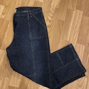 Baggy jeans - baggy jeans i utmärkt skick! storlek w29 l32. köparen står för frakt 💚