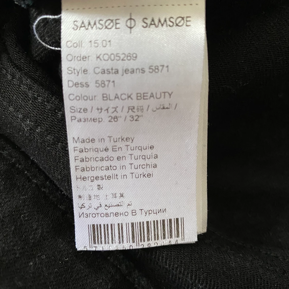 Samsøe Samsøe jeans  - 91