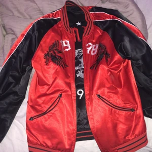 Baseboll jacka -  Säljer min baseboll jacka💓