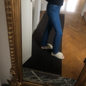 Jeans - Superfina jeans från NA-KD i storlek 34, helt oanvända