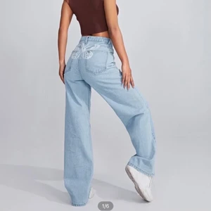 Coola Jeans  - Säljer dessa jeans då jag råkar ha två par! Väldigt fina nu till sommaren 🥰