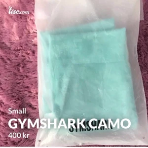 gymshark  - ADAPT CAMO SEAMLESS LEGGINGS från Gymshark i storlek S. 🦋 priset inkluderar spårbar frakt på 66kr 🦋　säljer eftersom dem tyvärr är för stora för mig