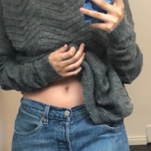 Stickad tröja  - En stickad tröja som är i bra skick! Använder inte stickat och vill därav sälja den! 