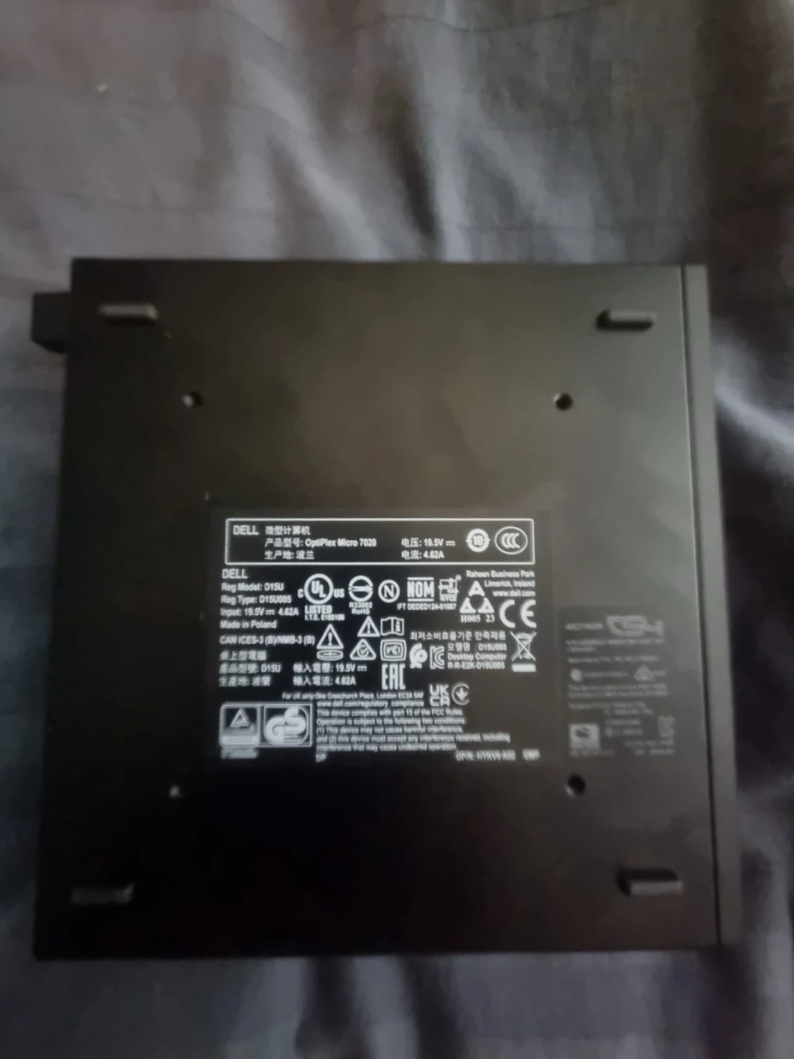 Dell OptiPlex Micro 7020 - 2