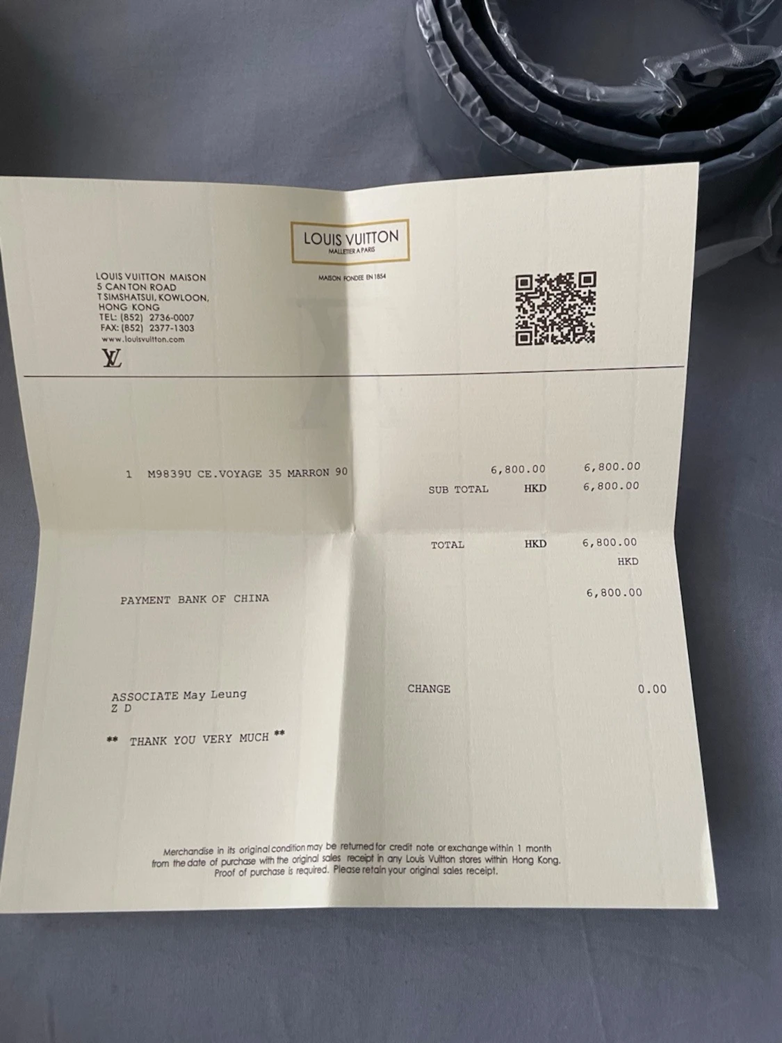 Svart design bälte - 6