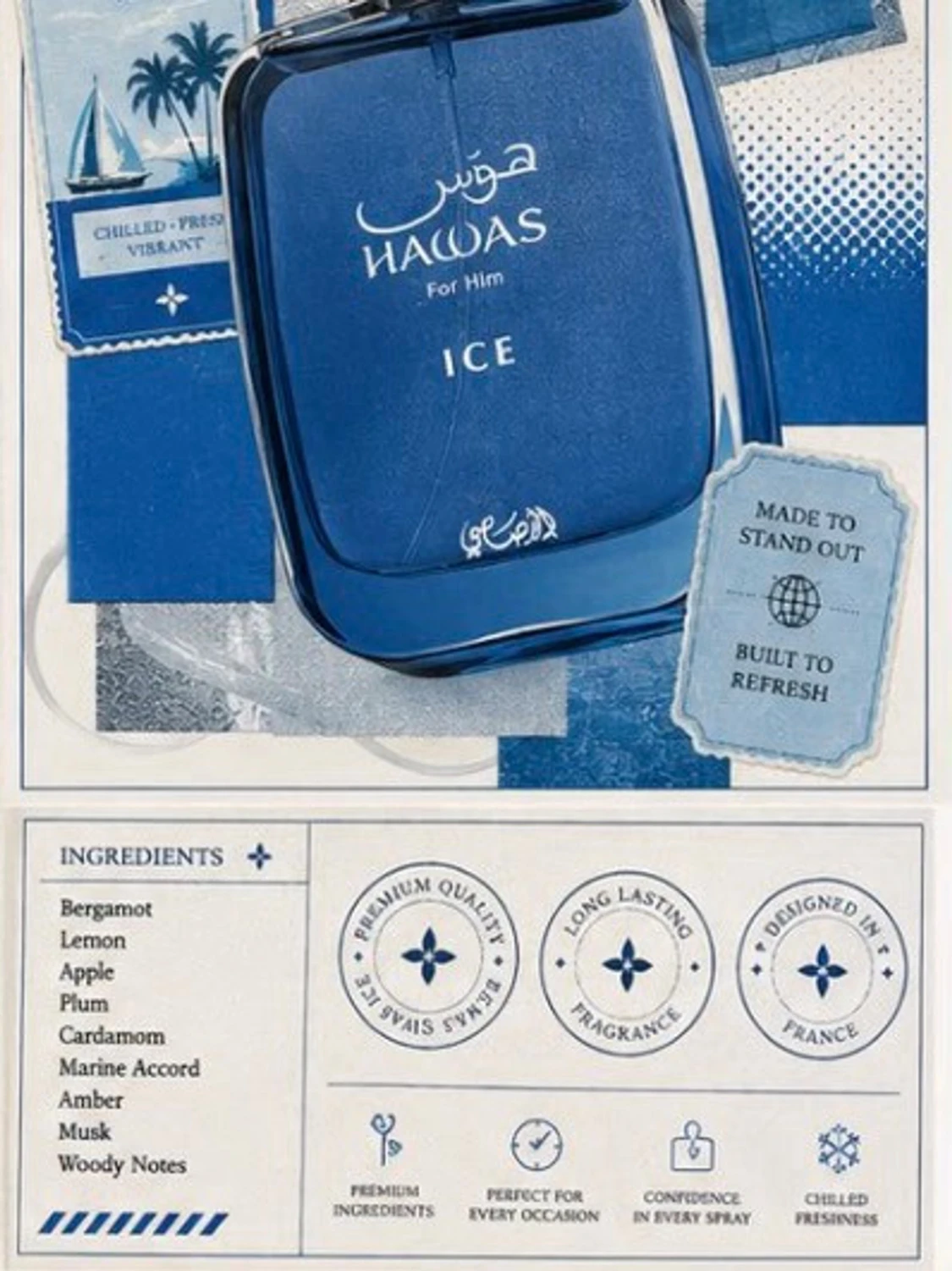 Hawas Ice Eau de Parfum 100 ml - 2