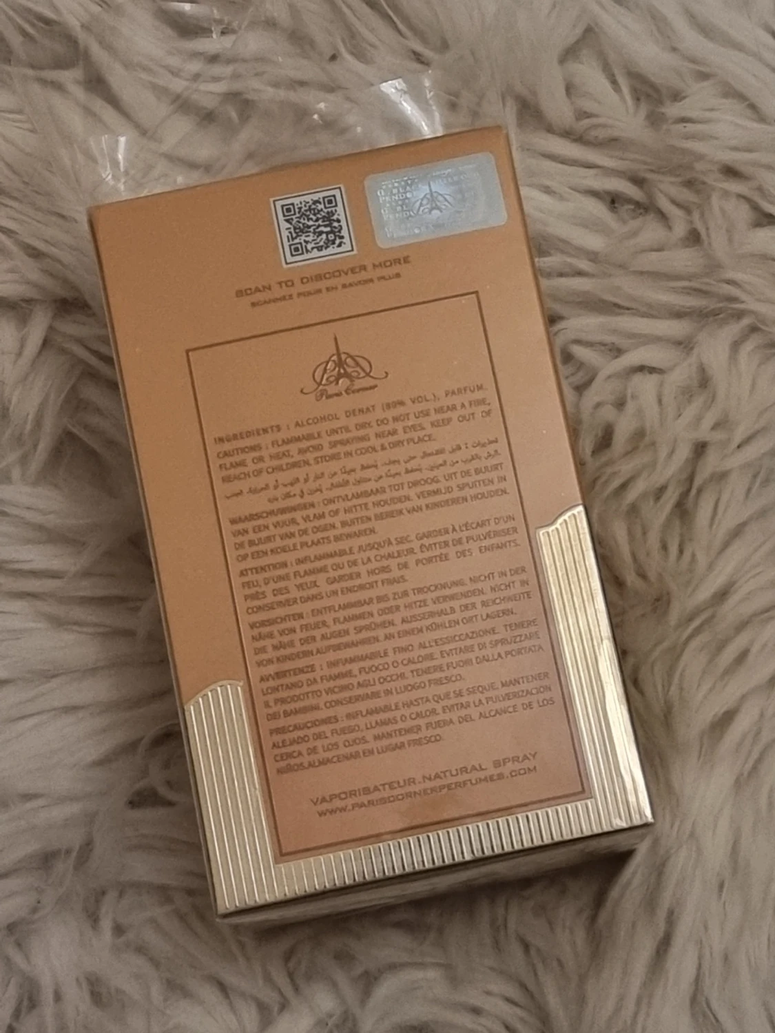 Molten caramel, 100ml - 2