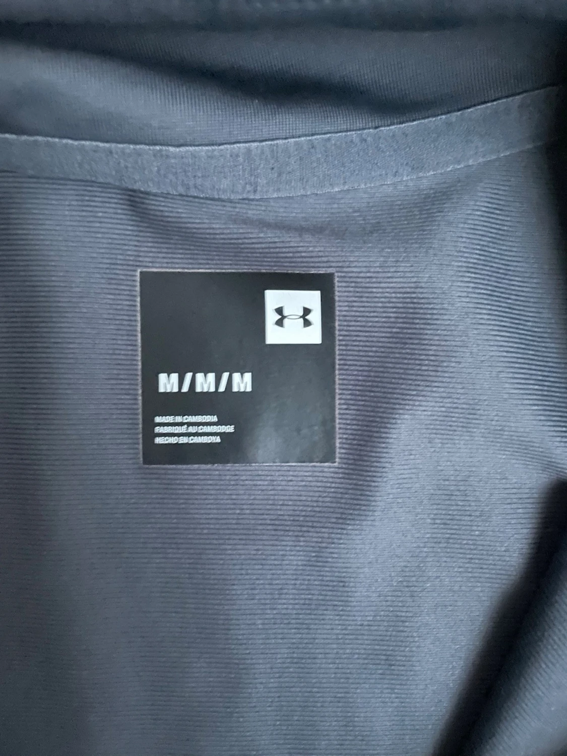  Under Armour - 1