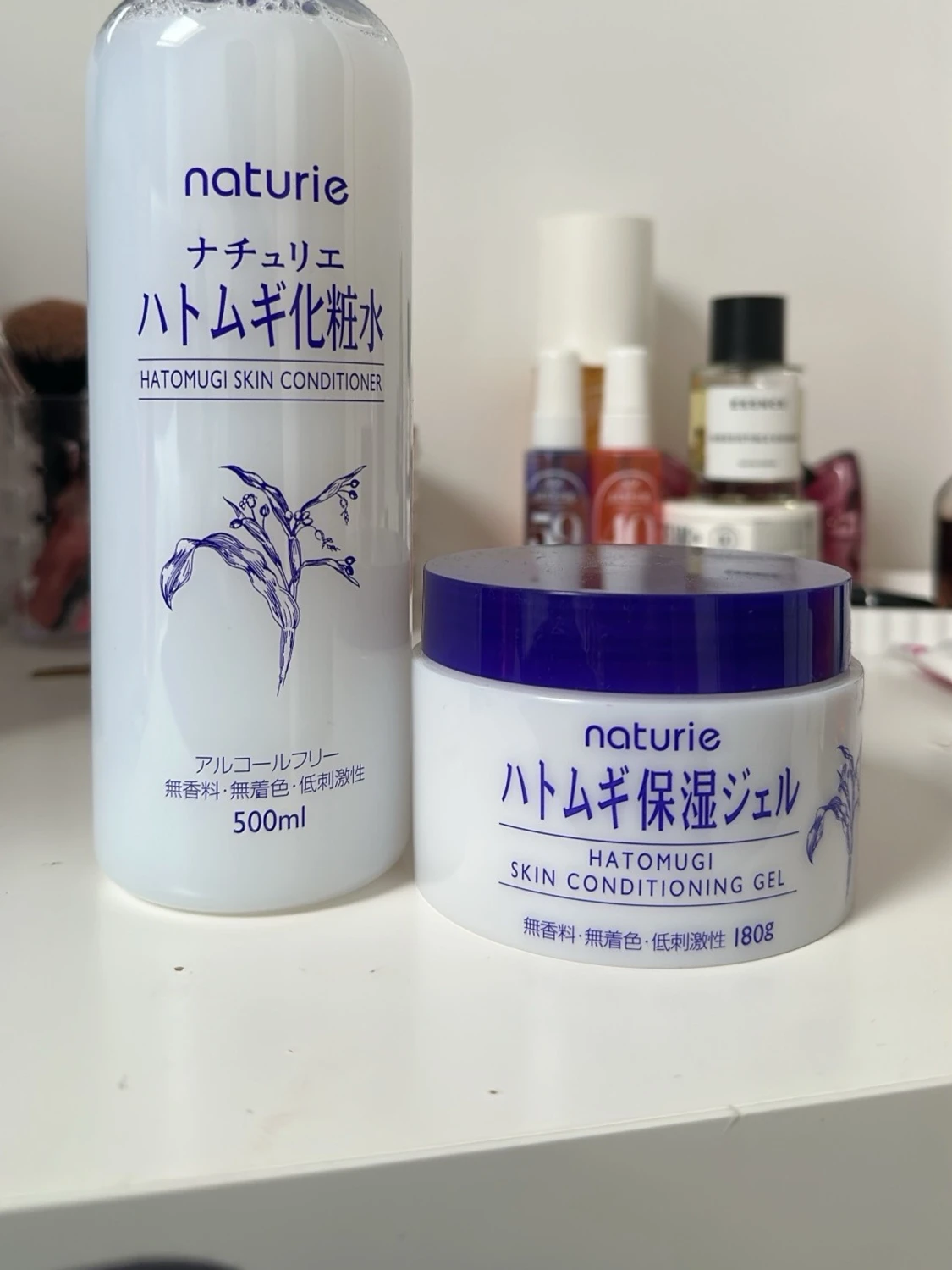 Naturie Hatomugi Skin Conditioner
