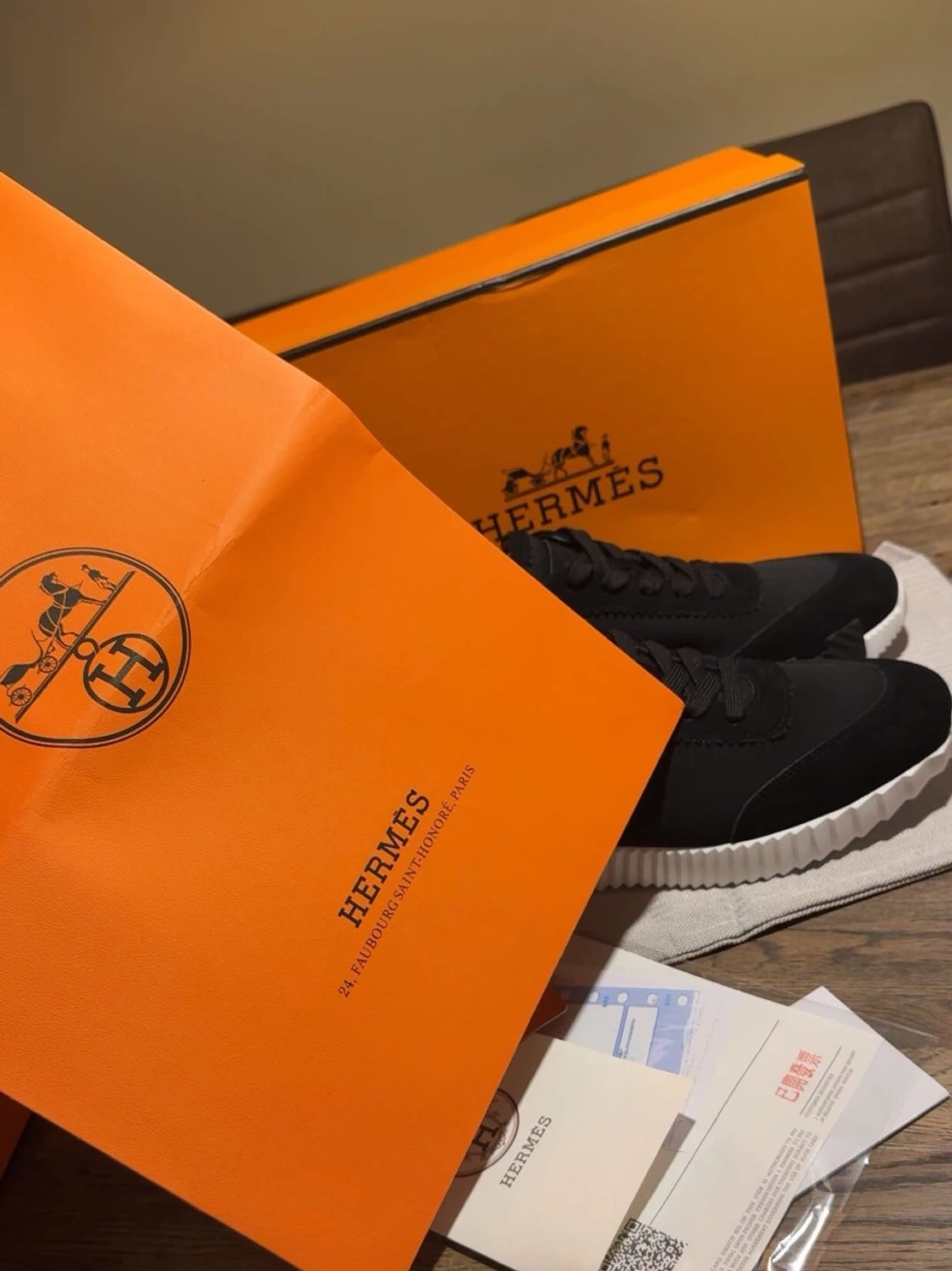 H*rms skor svart - 4