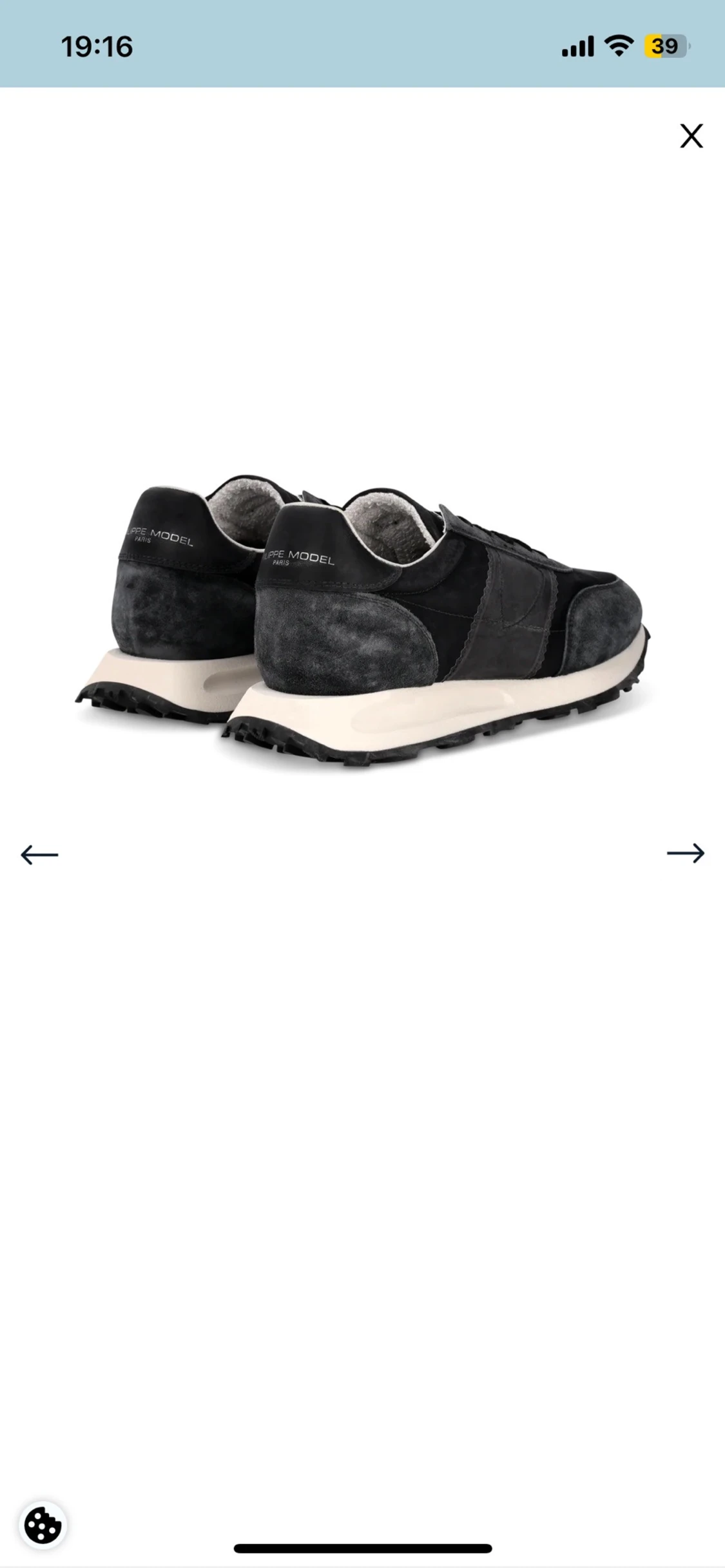 Oanvända helt nya philippe model - 3