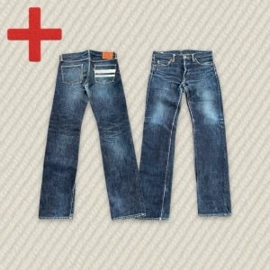 Momotaro Jeans  - A pair of Selvedge Momotaro Jeans in size 32, see measurements below. In great condition. Feel free to message me if you have any questions!  Measurements: Tag size – 32, Waist – 43 cm, Rise – 25 cm, Thigh – 28 cm, Inseam – 87.5 cm, Length – 109.5 cm, Leg opening – 20 cm