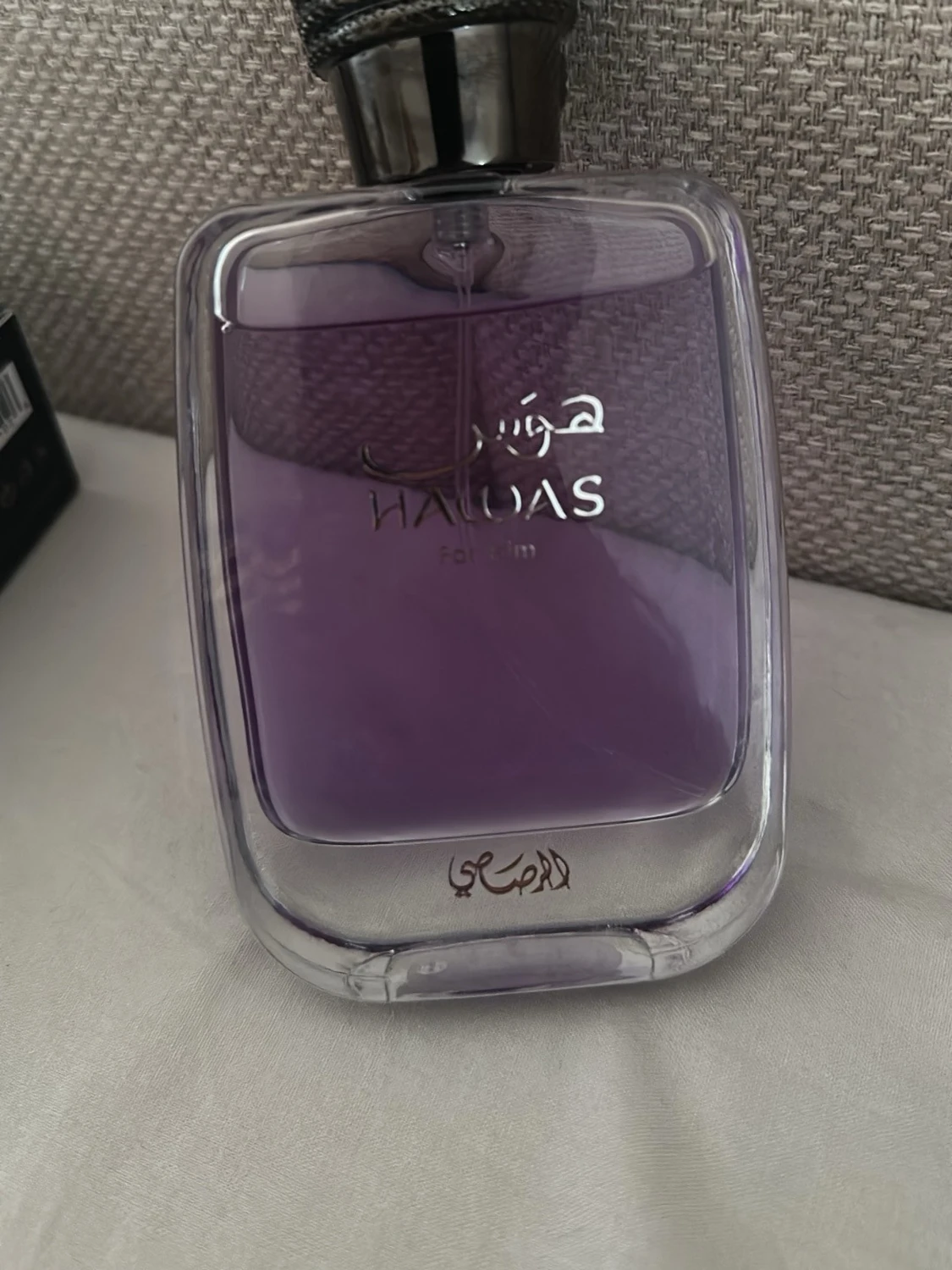 Hawas For Him parfym 100 ml - 5