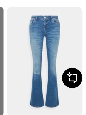 Jeans - Fina jeans från ltb, nästan oanvända 🩷långa!!
