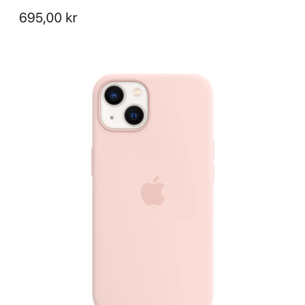 Nytt Apple iPhone skal Användt 2gånger orginal pris 695kr, pris går att diskutera . Övrigt.