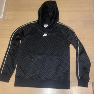 Niketröja  - Niketröja knappt använd! 