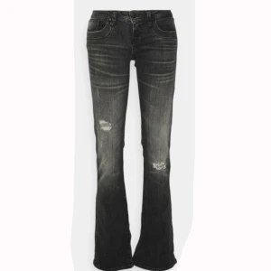 Ltb Jeans - Jätte fina och populära jeans från LTB som just nu är slutsålda! Säljs för de ej kommer till användning. Köptes för 829kr