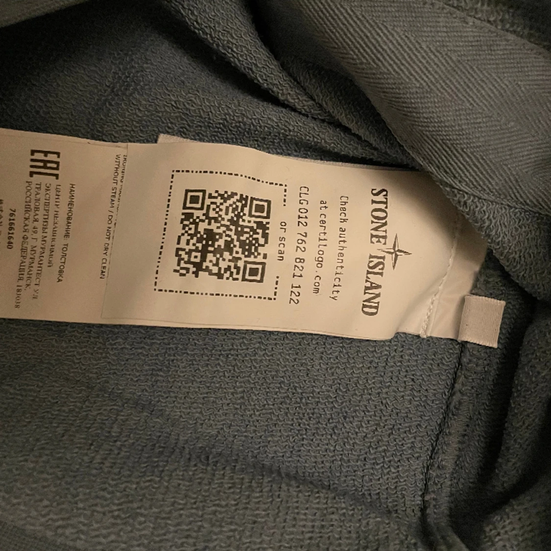 Stone Island hoddie, 170 - 91
