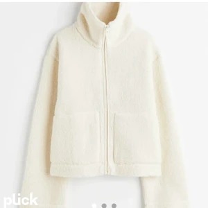 Teddy jacka/overshirt - Säljer då den inte kommer till någon användning! Sparsamt använd!