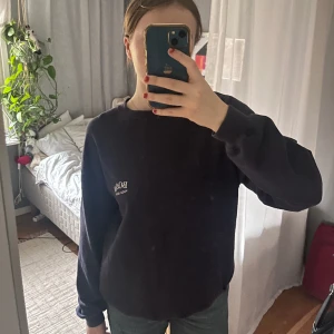 Collegetröja  - Collegetröja från Hugo Boss!❤️