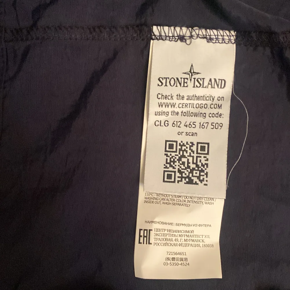 Säljer nu en Stoneisland Overshirt i nytt skick. 1:1. Den kommer ej till användning eftersom den är för stor.  Frågar om priser mm, skriv. . Skjortor.
