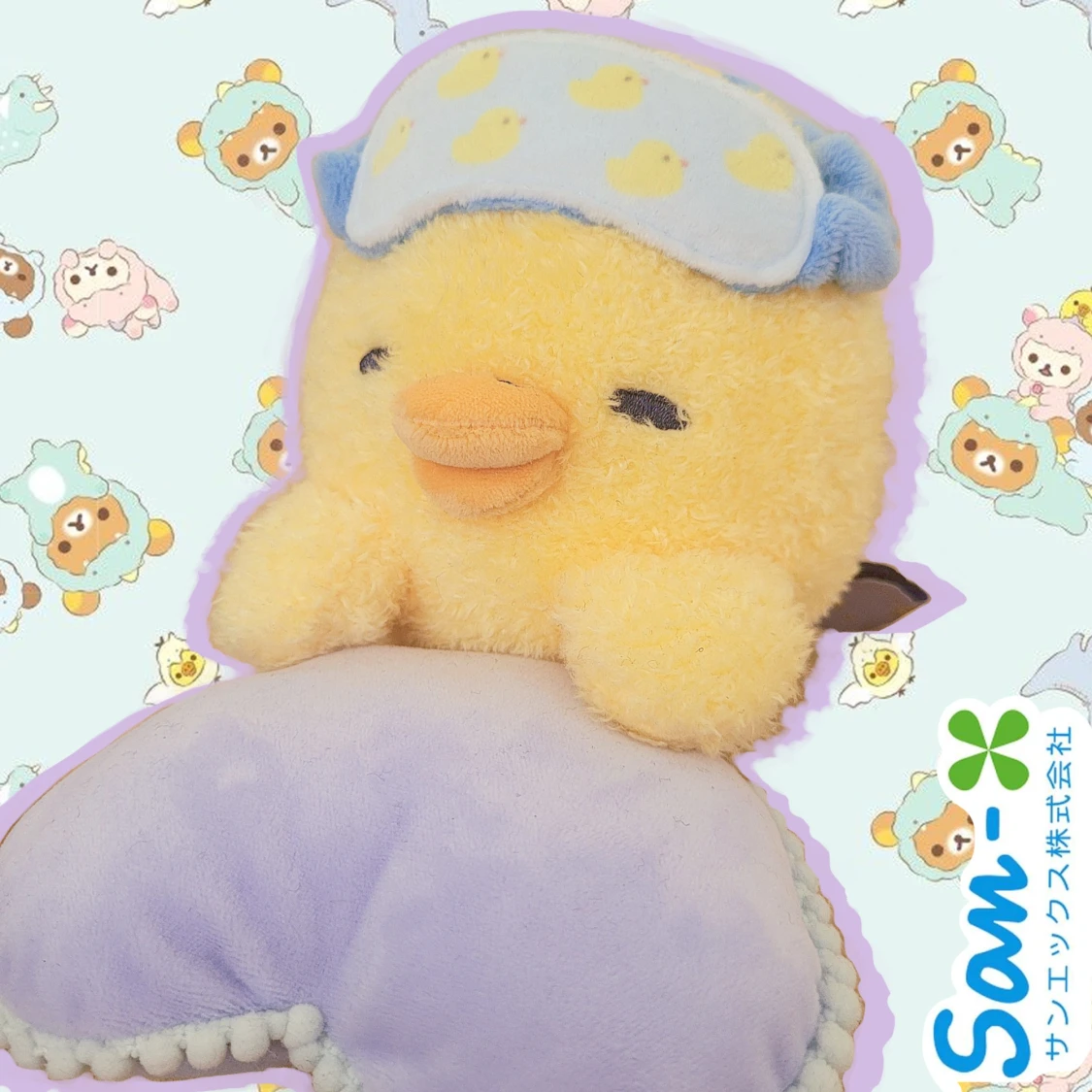 Rilakkuma Kiiroitori Plush