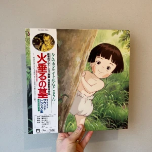 Grave Of The Fireflies Soundtrack på vinyl - Grave Of The Fireflies Soundtrack. Ospelad. Studio Ghibli
