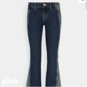 Intressekoll på dessa eftertraktade jeans från weekday!!🥰🥰🥰