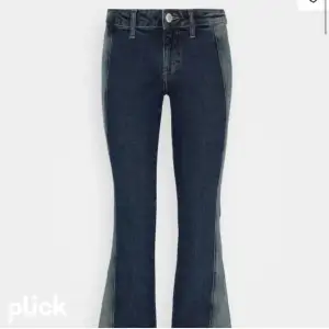Intressekoll på dessa eftertraktade jeans från weekday!!🥰🥰🥰