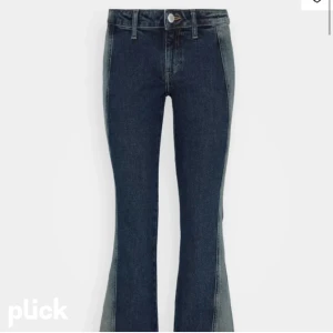 Weekday jeans - Intressekoll på dessa eftertraktade jeans från weekday!!🥰🥰🥰