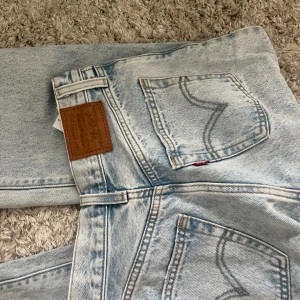 Levis jeans  - Säljer dessa super fina Levis jeansen som knappt är använda 