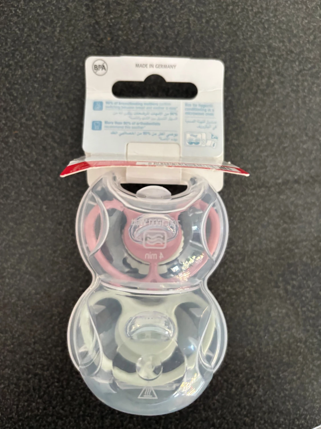 NUK Space Night 0-6m - 1