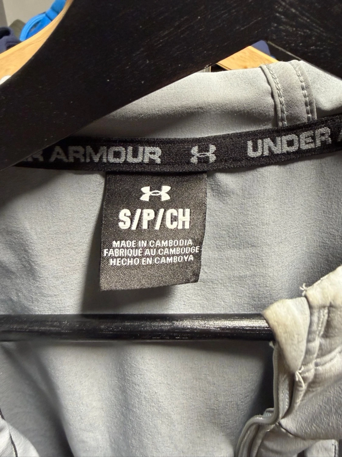 Under amour vindjacka  - 2