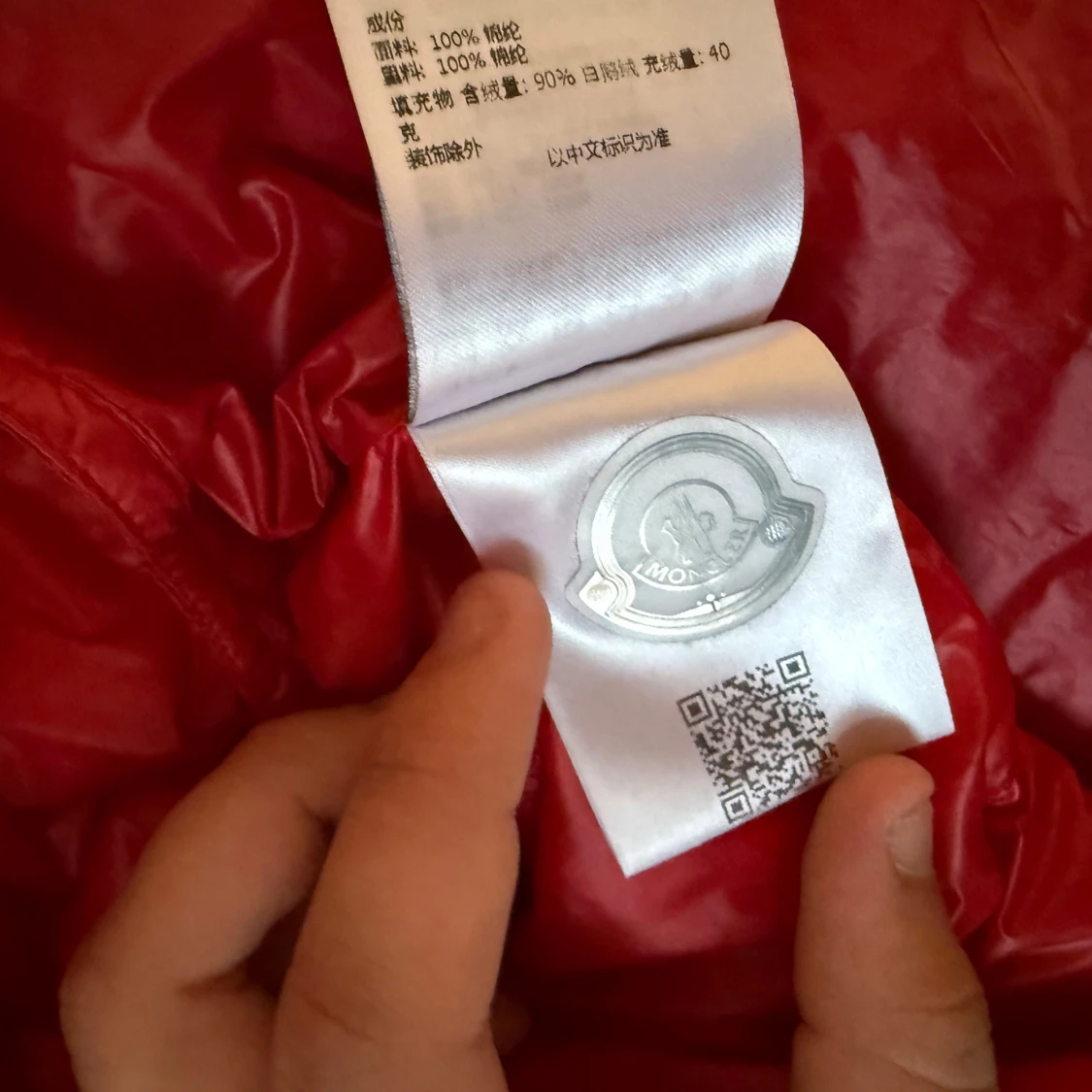 Röd dunväst från Moncler - 3