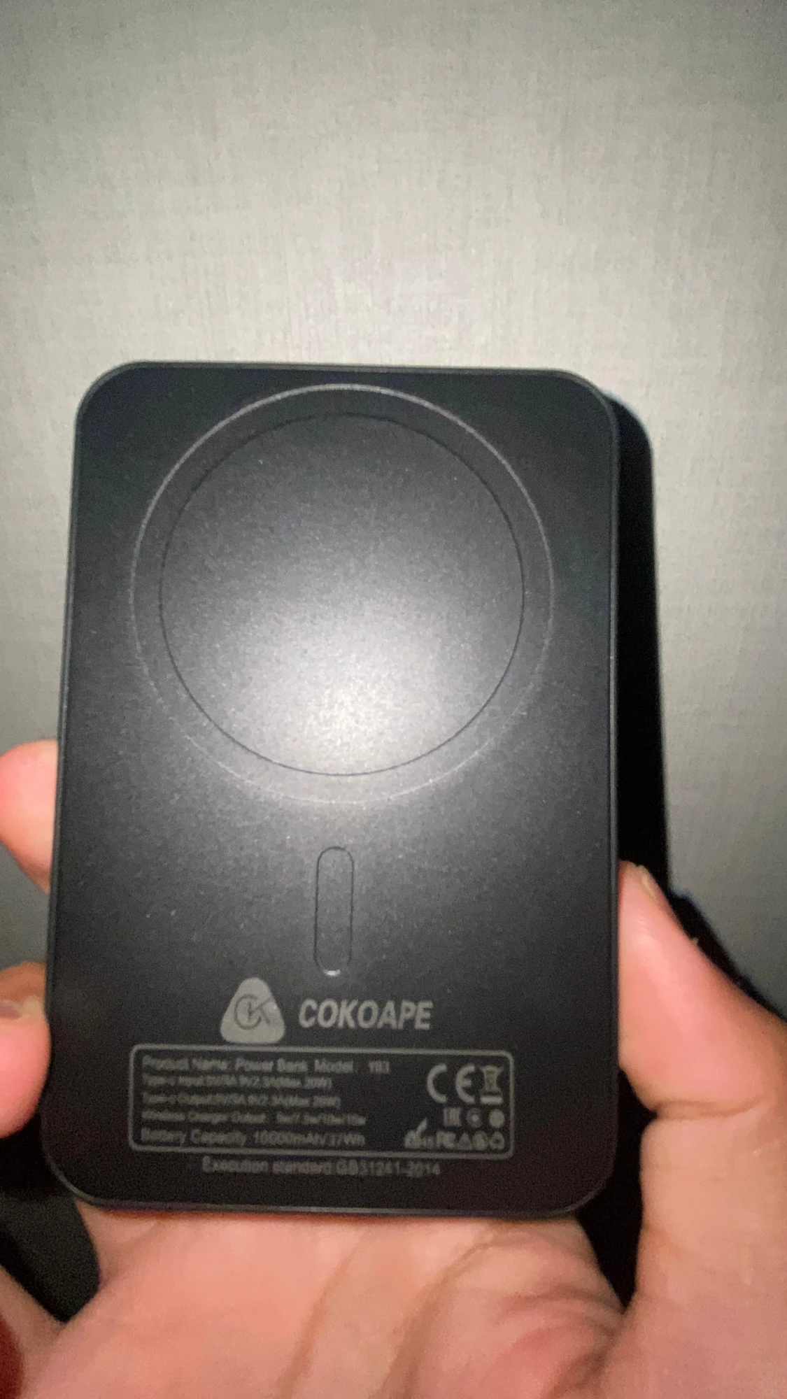 COKOAPE Power Bank YB1 22.5W Fast Charging - 2