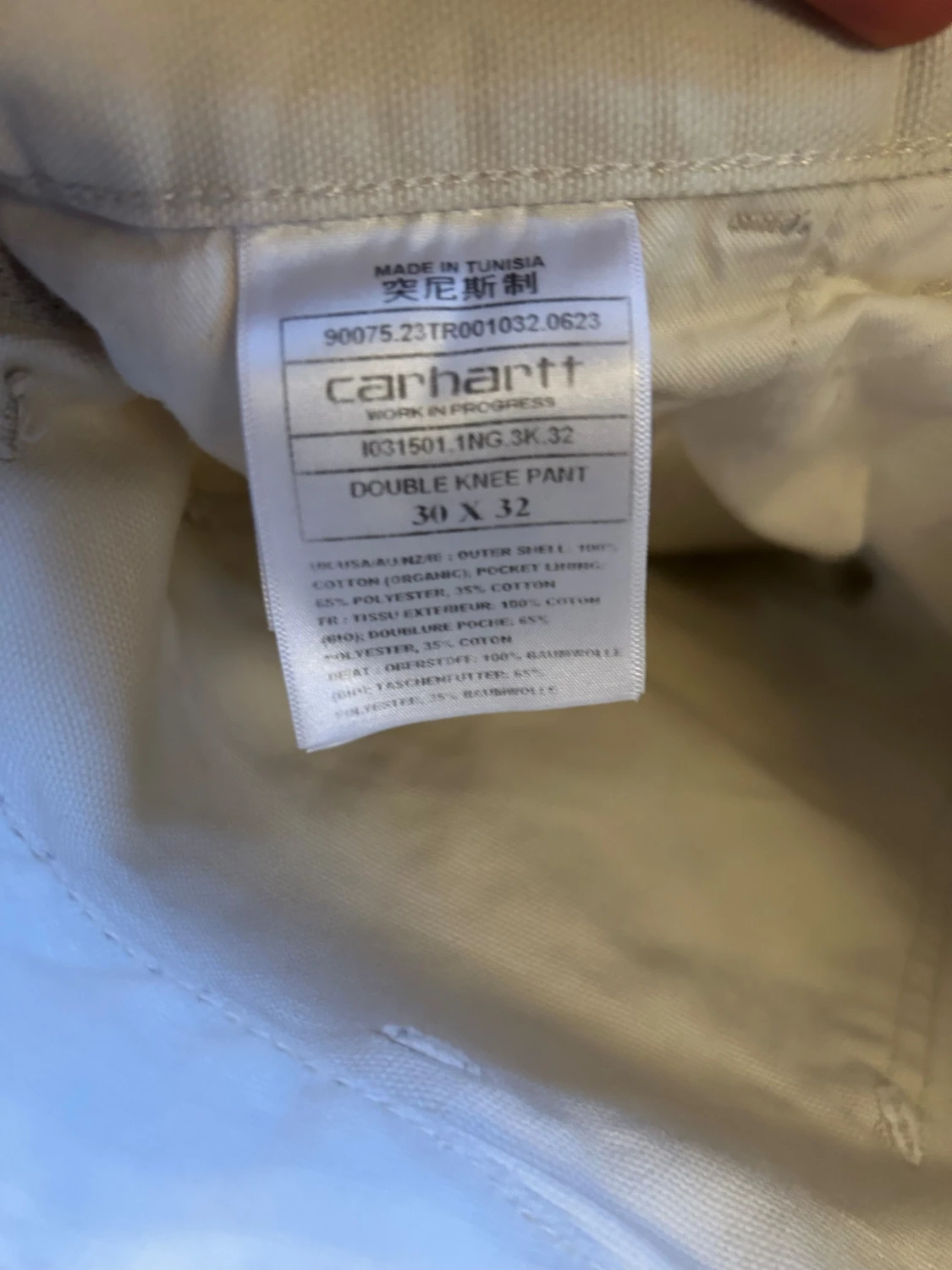 Vita Carhartt Double Knee Pants 30x32 - 3