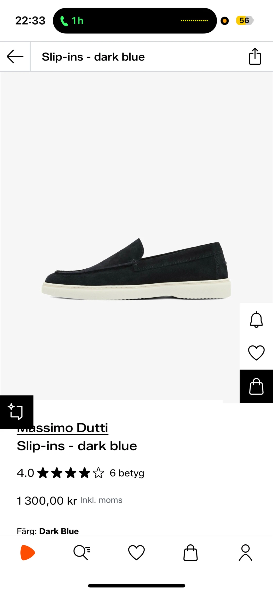  Loafers från Massimo Dutti - 2