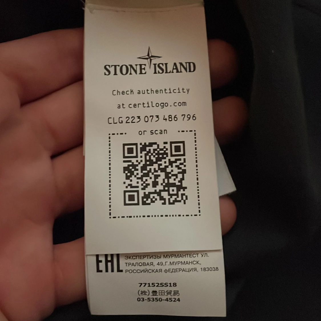 Svart långärmad pikétröja Stone Island - 3