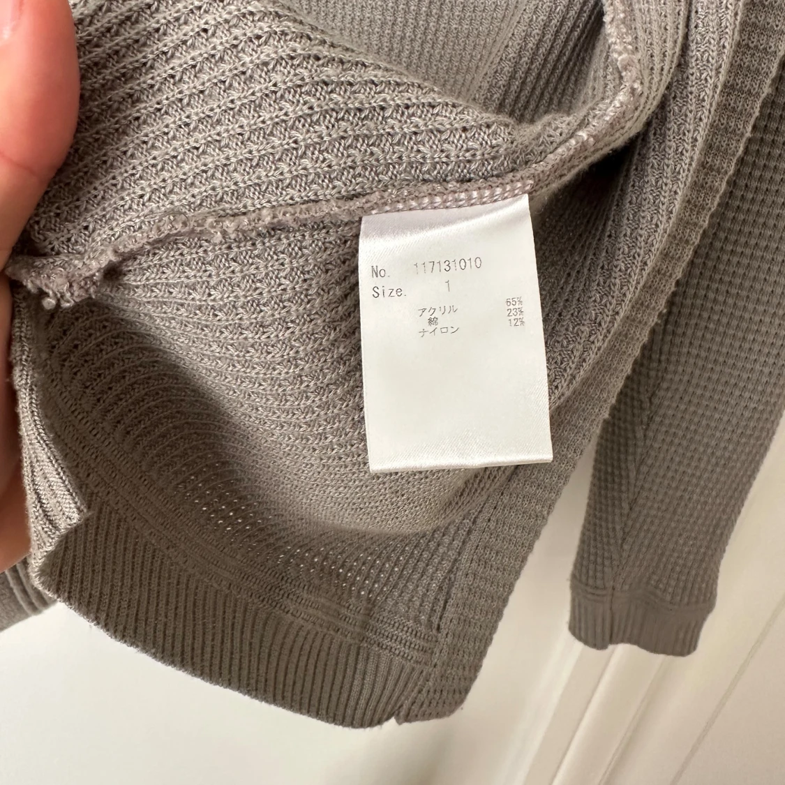  Number (N)ine kofta - 2