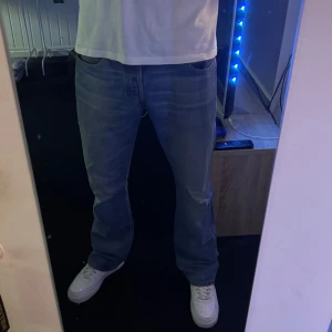 Levis 512 Jeans  - Fint skick & fin passform! Även väldigt Rare 