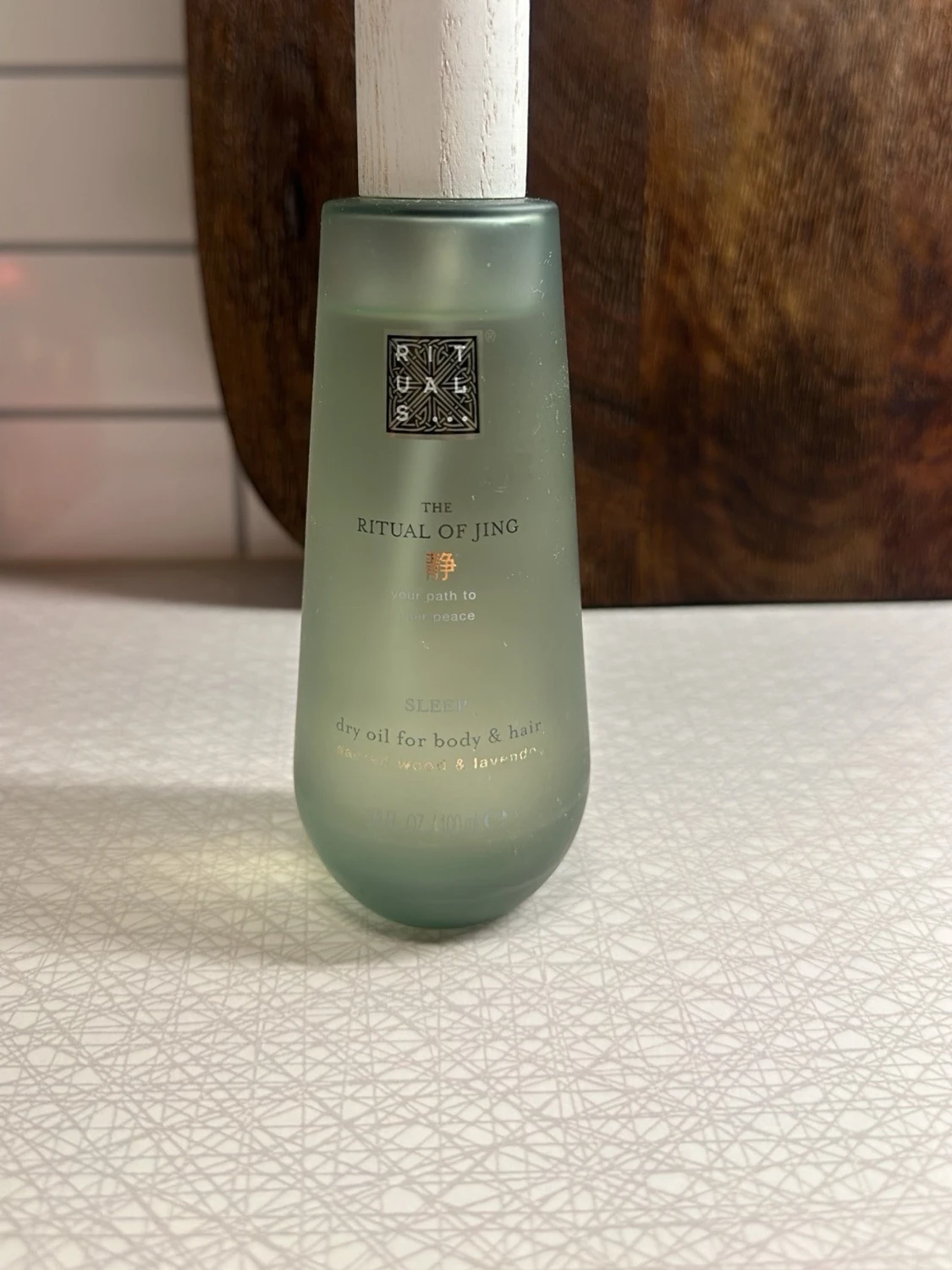 Rituals kroppsolja Jing