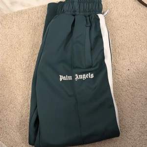 Äkta byxor - Kommer inte till användning 