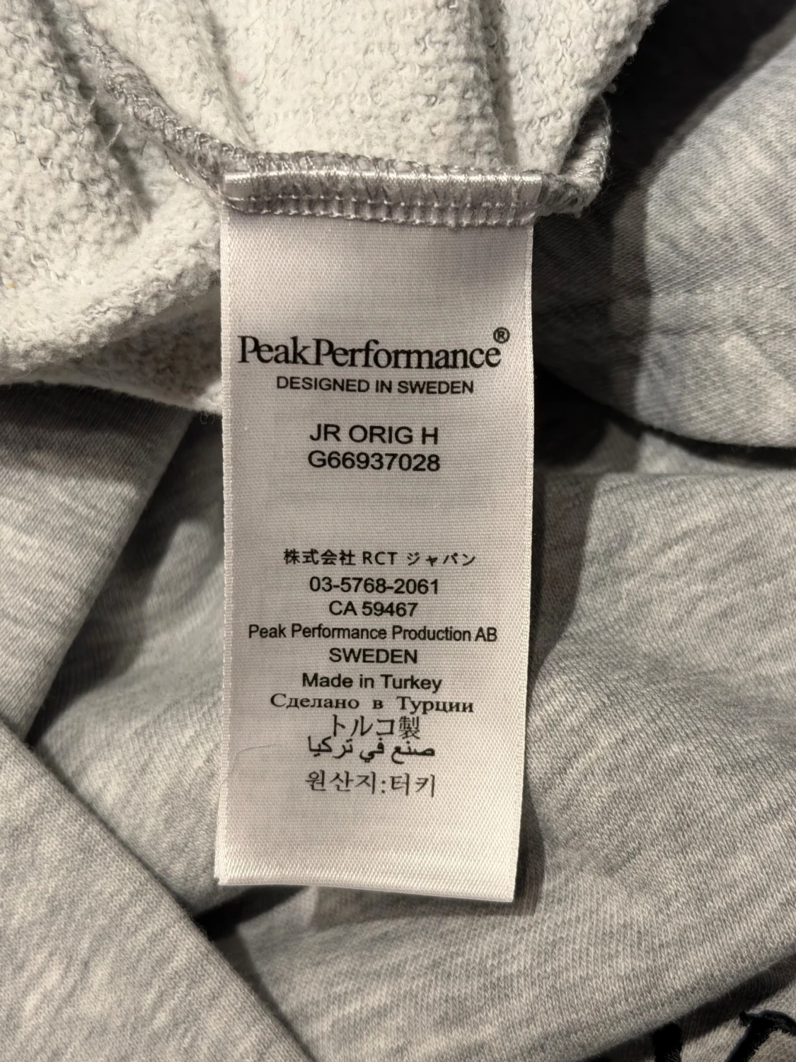 Grå Peak Performance hoodie - 2