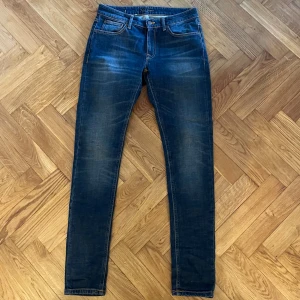 Nudie jeans  - Nudie jeans | Modell: Skinny lin, Size: W31 W32 | Nypris ca 1600 kr. Fint skick riktigt snygg färg👌