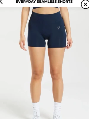 Gymshark shorts  - Super sköna Gymshark shorts i strök xxs. Köpte och använde 1ggn. 