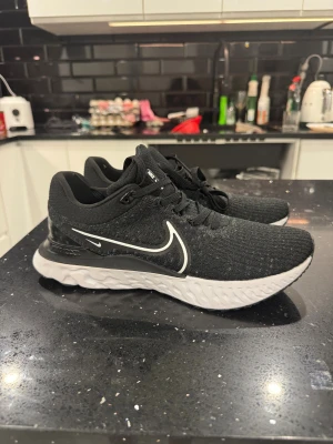 Nike React Infinity Flyknit sneakers - 499