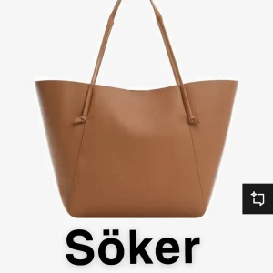 Söker denna väska från mango  - Söker denna väska från mango