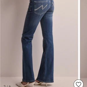 Nelly jeans - Flare jeans från Nelly använda fåtal gånger🫶🏼🍂
