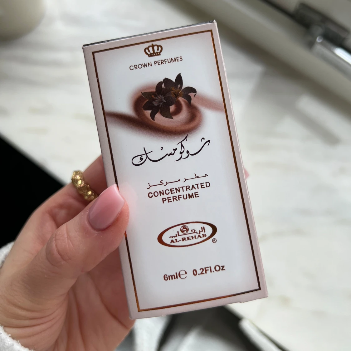 Choco musk Al-Rehab Choco parfume oil 